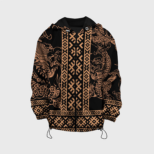Детская куртка Золотой дракон с узорами славянскими / 3D-Черный – фото 1