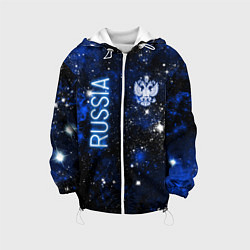 Куртка с капюшоном детская Звёздное небо России и герб, цвет: 3D-белый
