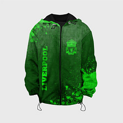 Куртка с капюшоном детская Liverpool - green gradient вертикально, цвет: 3D-черный