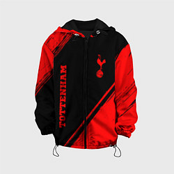 Куртка с капюшоном детская Tottenham - red gradient вертикально, цвет: 3D-черный