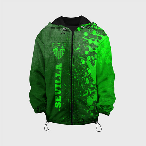 Детская куртка Sevilla - green gradient по-вертикали / 3D-Черный – фото 1