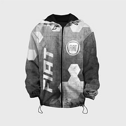 Детская куртка Fiat - grey gradient вертикально