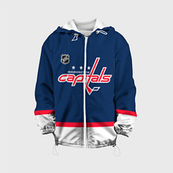 Куртка с капюшоном детская Washington Capitals hockey team, цвет: 3D-белый