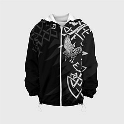 Детская куртка Верные спутники Одина