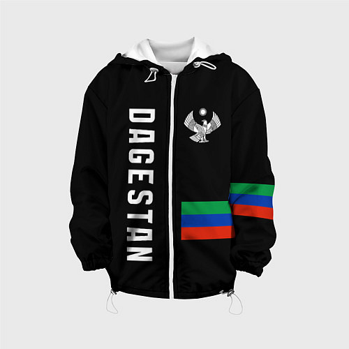 Детская куртка Dagestan republic / 3D-Белый – фото 1