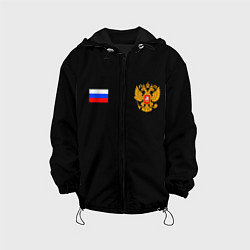 Куртка с капюшоном детская Russia sports team, цвет: 3D-черный