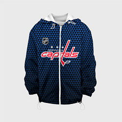 Детская куртка Вашингтон Кэпиталз - синий градиент