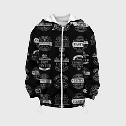 Детская куртка Easter holidays