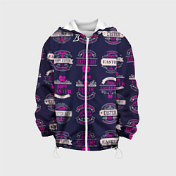 Детская куртка Easter pink