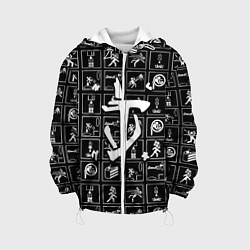 Детская куртка Doom x portal