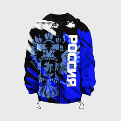 Куртка с капюшоном детская Россия чёрно-синий штрихи, цвет: 3D-черный