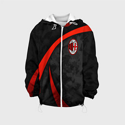 Куртка с капюшоном детская Камуфляж - ФК Милан, цвет: 3D-белый