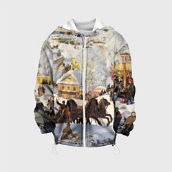 Детская куртка Русская тройка зимой - картина Масленица Кустодиев