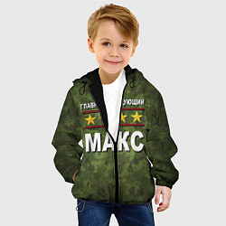 Куртка с капюшоном детская Главнокомандующий Макс, цвет: 3D-черный — фото 2