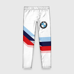 Детские легинсы BMW БМВ WHITE