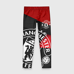 Детские легинсы FC Man United: Exclusive