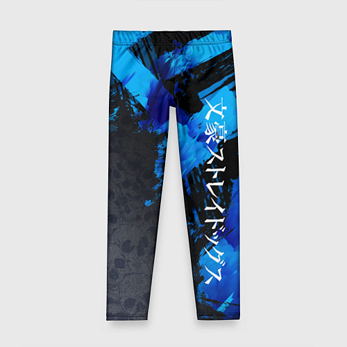 Детские легинсы Bungou Stray Dogs / 3D-принт – фото 1