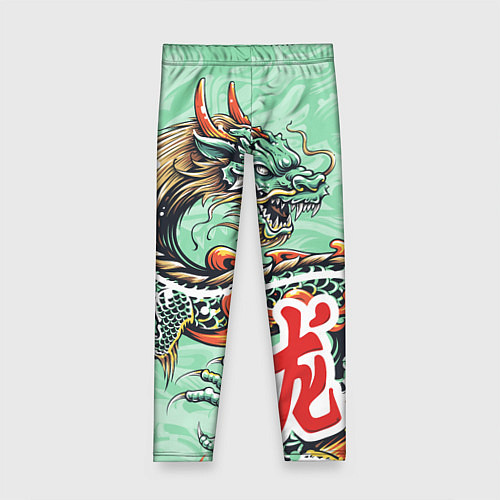 Детские легинсы Изумрудный дракон / 3D-принт – фото 1