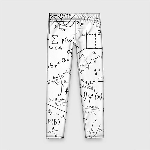 Детские легинсы Мама,я математик! / 3D-принт – фото 1