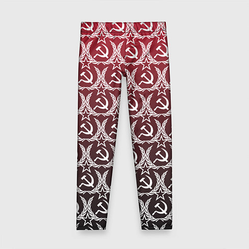 Детские легинсы Love СССР / 3D-принт – фото 1