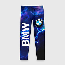 Леггинсы для девочки BMW Синяя молния, цвет: 3D-принт