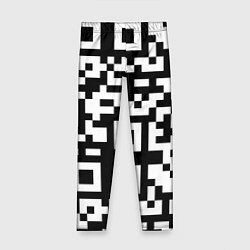 Леггинсы для девочки Qr codeкуаркод, цвет: 3D-принт