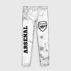 Детские легинсы Arsenal Sport на светлом фоне