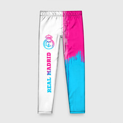 Детские легинсы Real Madrid neon gradient style: по-вертикали