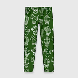 Леггинсы для девочки Кактусовый паттерн, цвет: 3D-принт