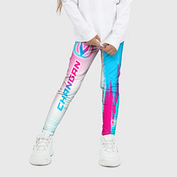 Леггинсы для девочки Changan neon gradient style: по-вертикали, цвет: 3D-принт — фото 2