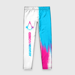 Детские легинсы Assassins Creed neon gradient style: по-вертикали