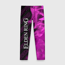 Леггинсы для девочки Elden Ring pro gaming: по-вертикали, цвет: 3D-принт