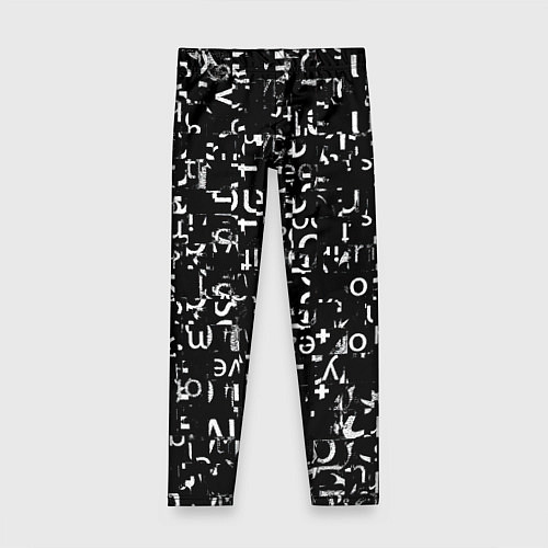 Детские легинсы Abstract secred code / 3D-принт – фото 1