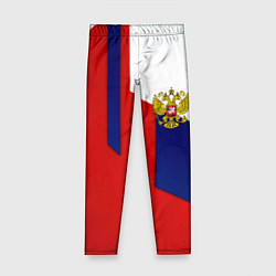 Леггинсы для девочки Спортивная текстура герб России, цвет: 3D-принт