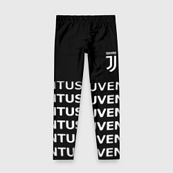 Детские легинсы Juventus pattern fc club steel