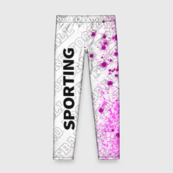 Леггинсы для девочки Sporting pro football по-вертикали, цвет: 3D-принт