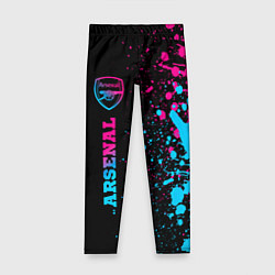 Леггинсы для девочки Arsenal - neon gradient по-вертикали, цвет: 3D-принт