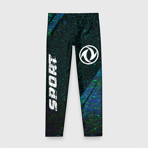 Детские легинсы Dongfeng sport glitch blue / 3D-принт – фото 1