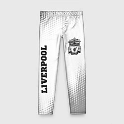 Леггинсы для девочки Liverpool sport на светлом фоне вертикально, цвет: 3D-принт