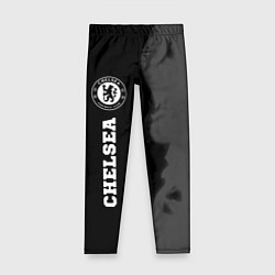 Леггинсы для девочки Chelsea sport на темном фоне по-вертикали, цвет: 3D-принт