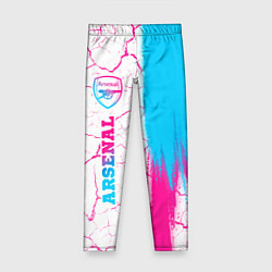 Детские легинсы Arsenal neon gradient style по-вертикали