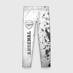 Детские легинсы Arsenal - white gradient по-вертикали