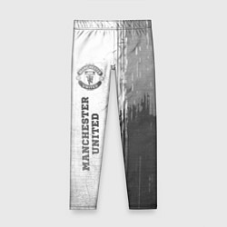 Детские легинсы Manchester United - white gradient по-вертикали