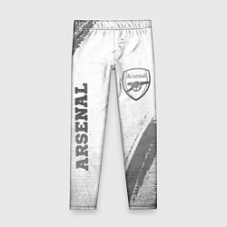 Леггинсы для девочки Arsenal - white gradient вертикально, цвет: 3D-принт