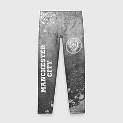 Леггинсы для девочки Manchester City - grey gradient вертикально, цвет: 3D-принт