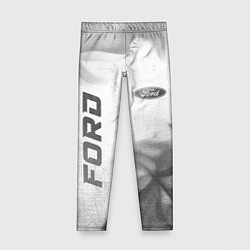 Леггинсы для девочки Ford - white gradient вертикально, цвет: 3D-принт