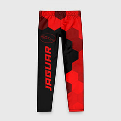 Детские легинсы Jaguar - red gradient по-вертикали
