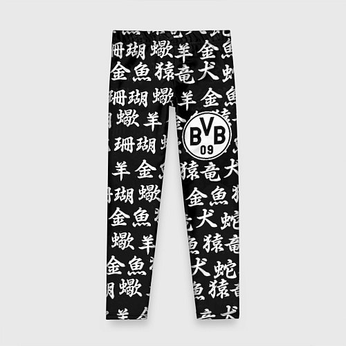Детские легинсы Borussia японские символы / 3D-принт – фото 1