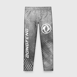 Леггинсы для девочки Dongfeng - grey gradient вертикально, цвет: 3D-принт