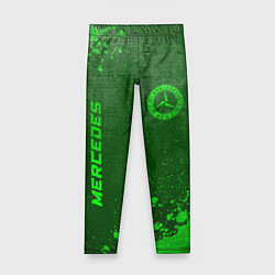 Леггинсы для девочки Mercedes - green gradient вертикально, цвет: 3D-принт